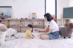 [1分钟教程]保山公司咨询电话号码_哔哩哔哩-3